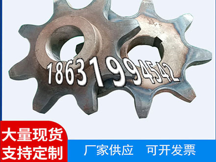 挖掘机齿轮那里有